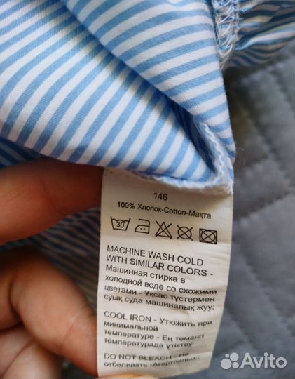 Новая туника р.146