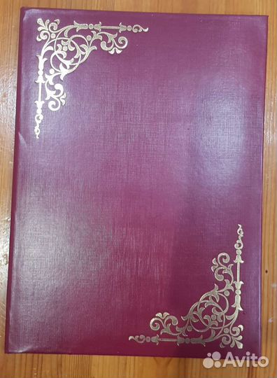 Папка адресная А4