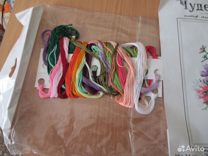 Схема для вышивки