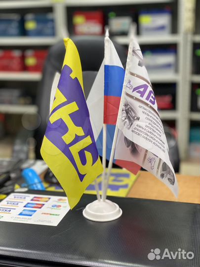 Автомобильный Аккумулятор Bars 60 п/п