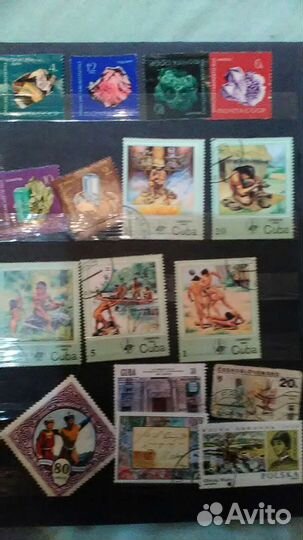 Старые марки