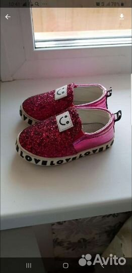 Слипоны для девочки