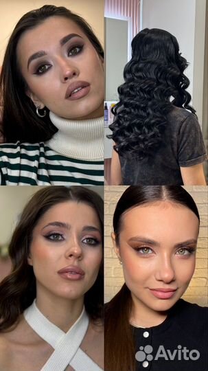 Визажист бровист