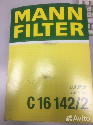 Фильтр воздушный ford mondeo 4