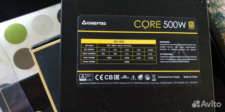 Блок питания Chieftec BBS-500S 500W 80+Gold