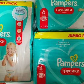 Памперсы трусики Pampers 5