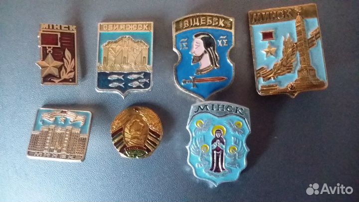 Значки ссср, зарубежье, современные