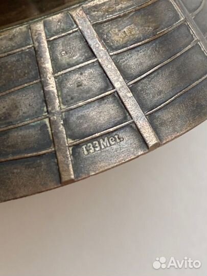 Вазочка металлическая СССР