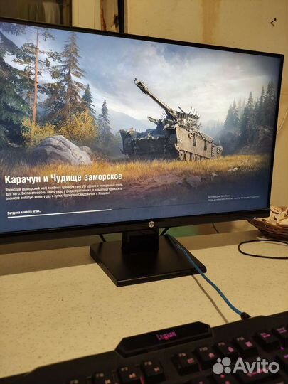 Монитор hp 24