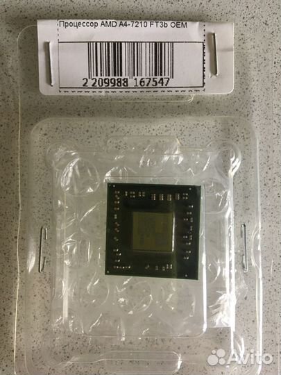 Процессоры для ноутбуков AMD