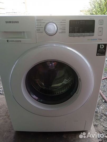 Стиральная машина, гарантия