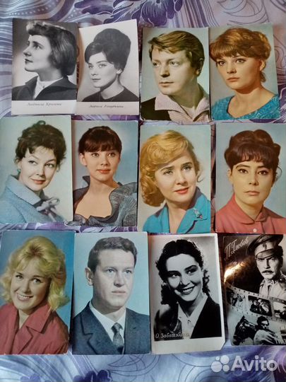 Фотографии артистов времен СССР