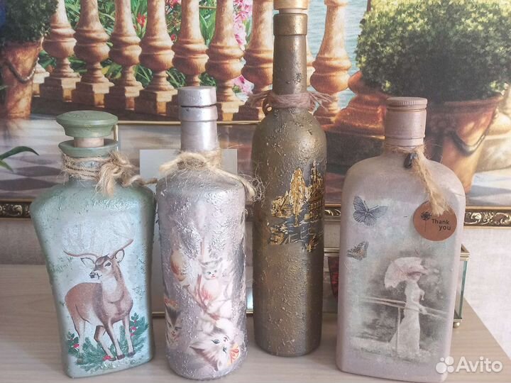 Бутылка стеклянная