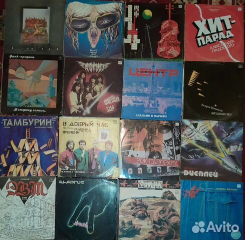 Русский рок