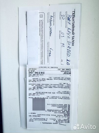 Велосипед horh складной