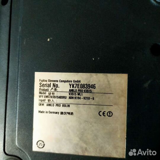Ноутбук fujitsu siemens