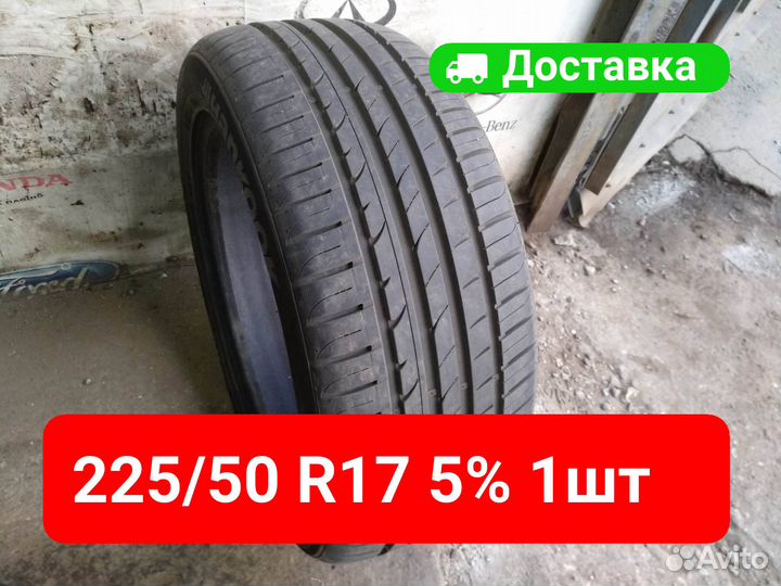 Hankook Ventus Prime 2 K115 225/50 R17 98W