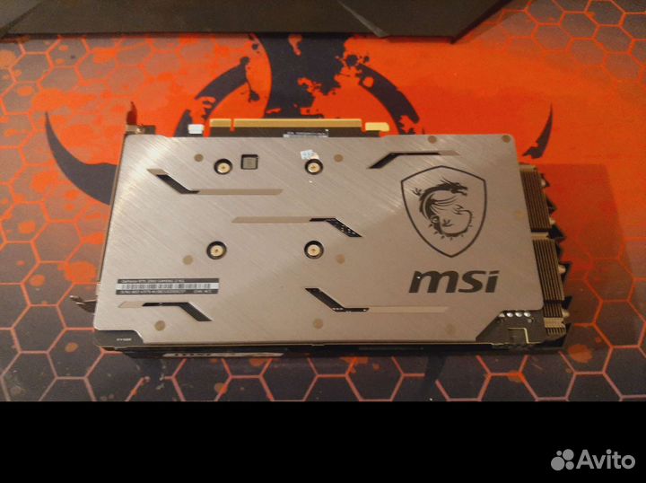 MSI RTX 2060 gaming Z