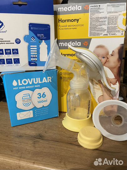 Молокоотсос