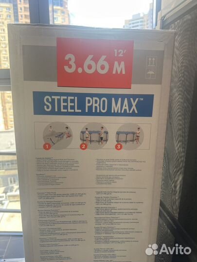 Бассейн каркасный