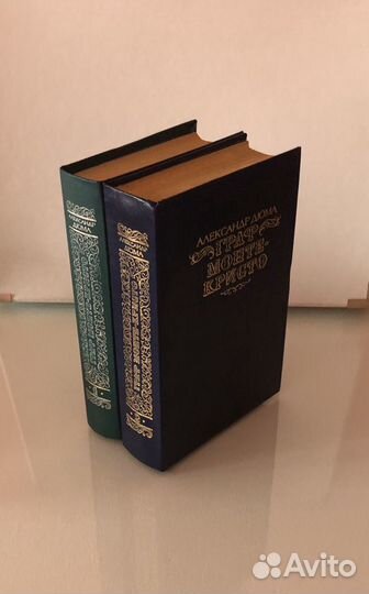 Граф Монте-Кристо Александр Дюма Женская война