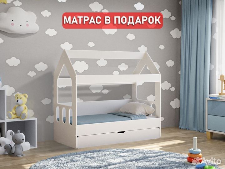 Детская кровать с матрасом в подарок 