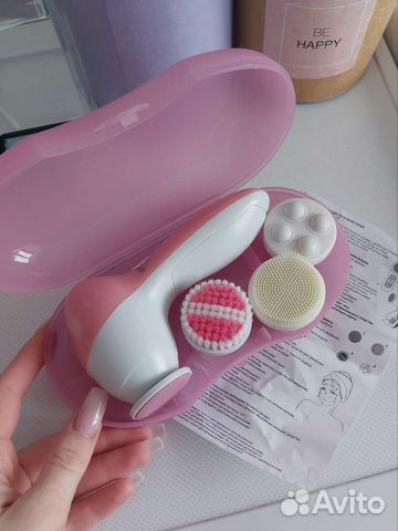 Набор для ухода за лицом faberlic