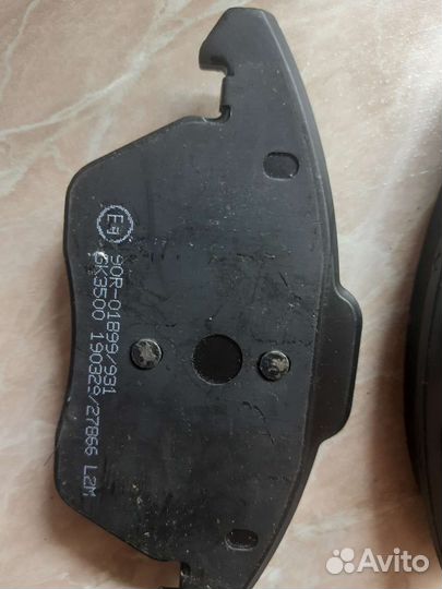 Комплект тормозных колодок