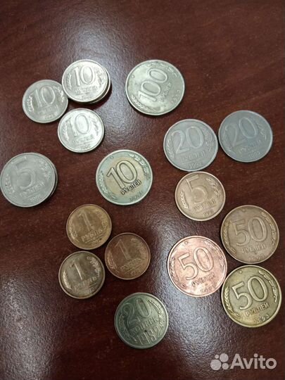 Монеты ссср, гкчп