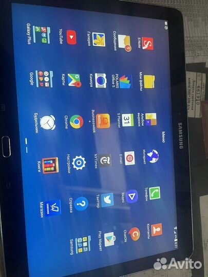 Samsung galaxy note 10.1