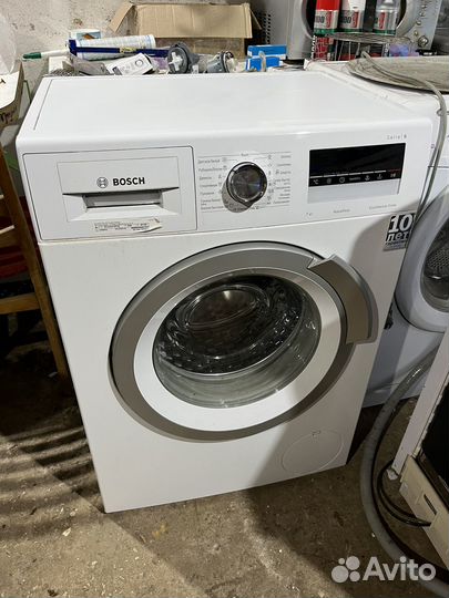 Аренда Стиральной машины