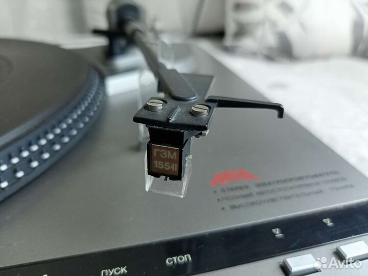 Проигрыватель винила Ария-102 стерео