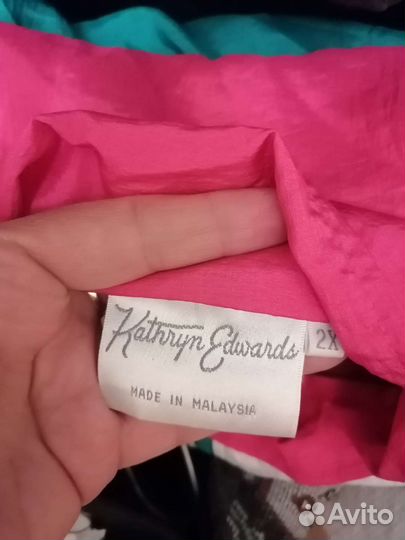 Спортивный костюм летний 56-58-60