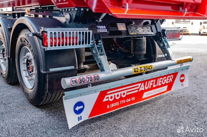 Полуприцеп самосвальный Auflieger 34м3, 2023