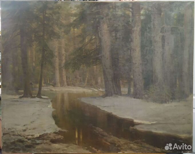 Картина К. Первухин