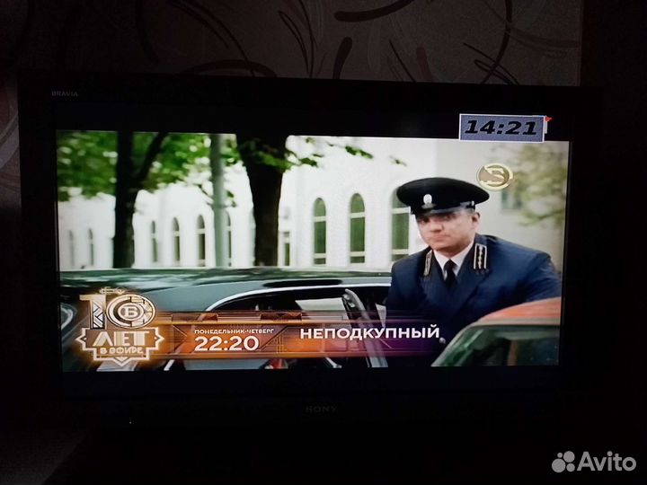 Продам телевизор бу