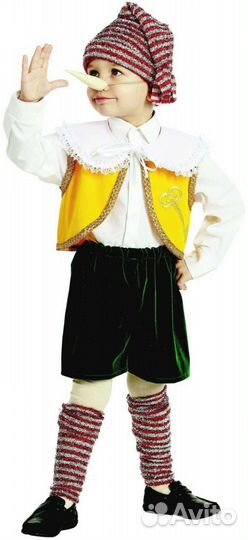 Новогодние костюмы