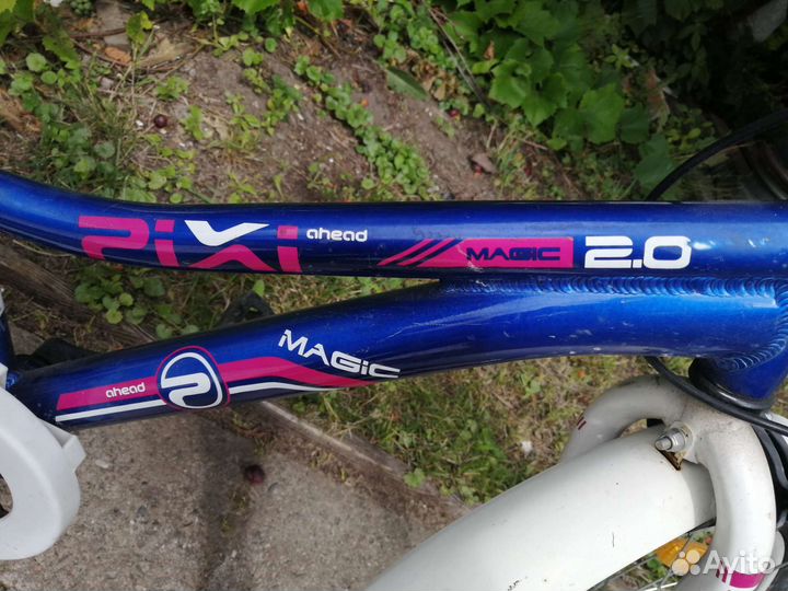 Детский велосипед бу 20