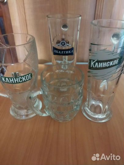 Бокалы кружки для пива