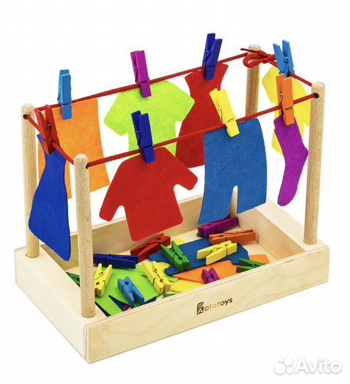 Большая стирка Alatoys