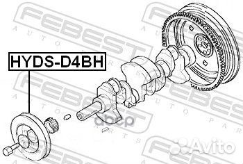 Шкив коленвала hyds-D4BH Febest