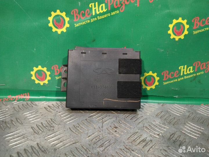 Блок комфорта Chery Amulet A15 1.5 2006