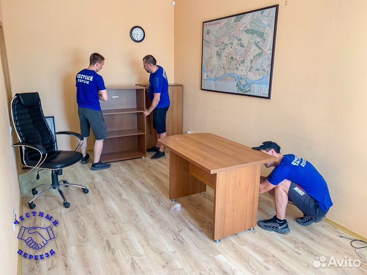 Грузоперевозки газель