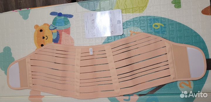 Бандаж для беременных L