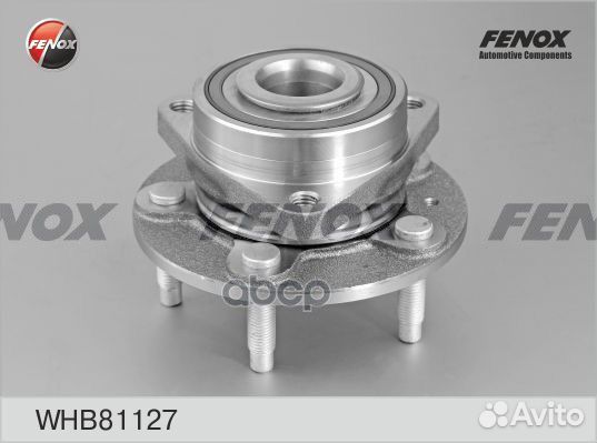 Ступица с подшипником в сборе перед прав/лев