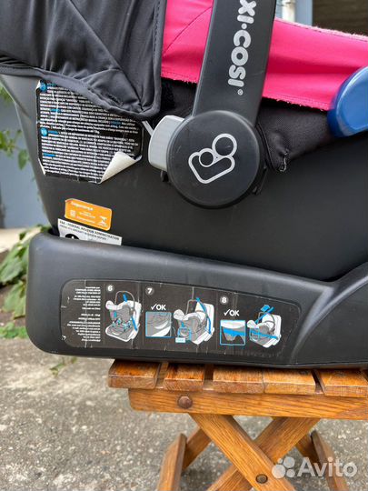 Автолюлька maxi cosi с базой