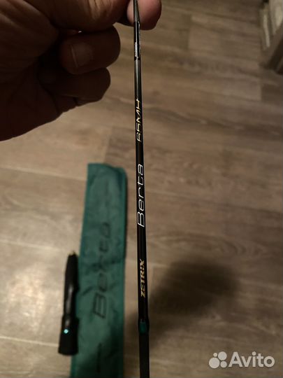 Зимняя удочка для блеснения