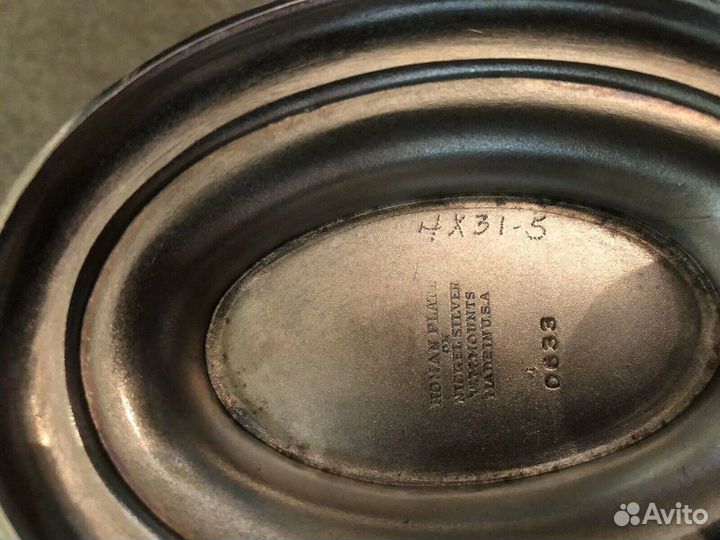 Винтажный посеребренный чайный сервиз