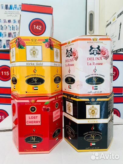 Парфюм масляный