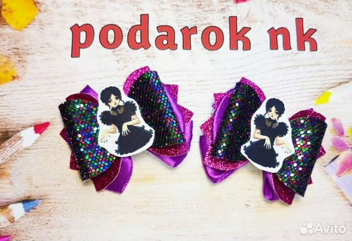 Банты ручной работы